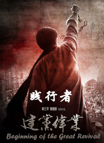 阿姨的内裤